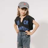 フロントギャザーロゴプリントトップス | URBAN CHERRY | 詳細画像26 