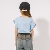 フロントギャザーロゴプリントトップス | URBAN CHERRY | 詳細画像8 