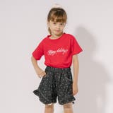 フレンチロゴプリントTシャツ | URBAN CHERRY | 詳細画像12 