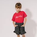 フレンチロゴプリントTシャツ | URBAN CHERRY | 詳細画像13 