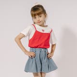 キャミソールドッキングワンポイントロゴトップス | URBAN CHERRY | 詳細画像7 