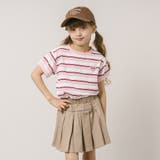 ワンポイントハートロゴマルチボーダーTシャツ | URBAN CHERRY | 詳細画像4 