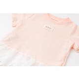 ワンポイントロゴデザインカットワークレーストップス | URBAN CHERRY | 詳細画像16 