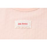 ワンポイントロゴデザインカットワークレーストップス | URBAN CHERRY | 詳細画像19 