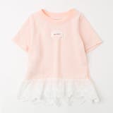 ワンポイントロゴデザインカットワークレーストップス | URBAN CHERRY | 詳細画像5 