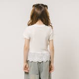 ワンポイントロゴデザインカットワークレーストップス | URBAN CHERRY | 詳細画像8 