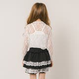 ハイネックレースシアートップス | URBAN CHERRY | 詳細画像7 