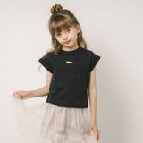 ワンポイントフレンチスリーブTシャツ | URBAN CHERRY | 詳細画像13