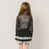 ドットラメシアートップス | URBAN CHERRY | 詳細画像8 