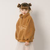 ハートロゴ刺繍スタンドカラーハーフジップトップス | URBAN CHERRY | 詳細画像14