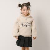 ハートロゴ刺繍スタンドカラーハーフジップトップス | URBAN CHERRY | 詳細画像18