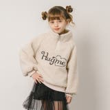 ハートロゴ刺繍スタンドカラーハーフジップトップス | URBAN CHERRY | 詳細画像21