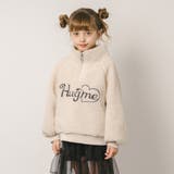 ハートロゴ刺繍スタンドカラーハーフジップトップス | URBAN CHERRY | 詳細画像22