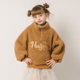 ハートロゴ刺繍スタンドカラーハーフジップトップス | URBAN CHERRY | 詳細画像3