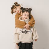 ハートロゴ刺繍スタンドカラーハーフジップトップス | URBAN CHERRY | 詳細画像41