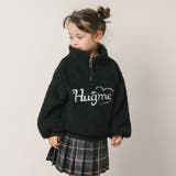 ハートロゴ刺繍スタンドカラーハーフジップトップス | URBAN CHERRY | 詳細画像5