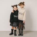 ハートロゴ刺繍スタンドカラーハーフジップトップス | URBAN CHERRY | 詳細画像54