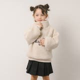 ハートロゴ刺繍スタンドカラーハーフジップトップス | URBAN CHERRY | 詳細画像55