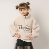 ハートロゴ刺繍スタンドカラーハーフジップトップス | URBAN CHERRY | 詳細画像58