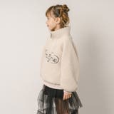 ハートロゴ刺繍スタンドカラーハーフジップトップス | URBAN CHERRY | 詳細画像59