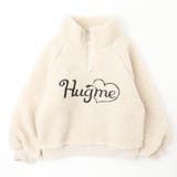 ハートロゴ刺繍スタンドカラーハーフジップトップス | URBAN CHERRY | 詳細画像6