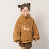 ハートロゴ刺繍スタンドカラーハーフジップトップス | URBAN CHERRY | 詳細画像60