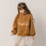 ハートロゴ刺繍スタンドカラーハーフジップトップス | URBAN CHERRY | 詳細画像62