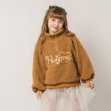 ハートロゴ刺繍スタンドカラーハーフジップトップス | URBAN CHERRY | 詳細画像63