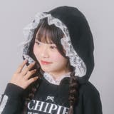 【CHIPIE/シピ】レースリボンラインフーディー | URBAN CHERRY | 詳細画像22