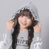 【CHIPIE/シピ】レースリボンラインフーディー | URBAN CHERRY | 詳細画像23