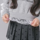 【CHIPIE/シピ】レースリボンラインフーディー | URBAN CHERRY | 詳細画像26