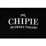 【CHIPIE/シピ】レースリボンラインフーディー | URBAN CHERRY | 詳細画像36