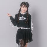 【CHIPIE/シピ】レースリボンラインフーディー | URBAN CHERRY | 詳細画像44