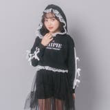 【CHIPIE/シピ】レースリボンラインフーディー | URBAN CHERRY | 詳細画像49