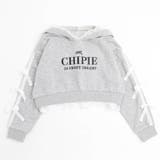 【CHIPIE/シピ】レースリボンラインフーディー | URBAN CHERRY | 詳細画像5