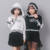【CHIPIE/シピ】レースリボンラインフーディー | URBAN CHERRY | 詳細画像55
