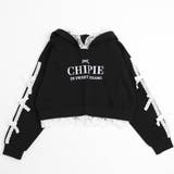 【CHIPIE/シピ】レースリボンラインフーディー | URBAN CHERRY | 詳細画像6