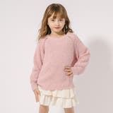 カラーミックスニット | URBAN CHERRY | 詳細画像14 