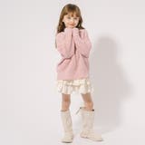 カラーミックスニット | URBAN CHERRY | 詳細画像16 