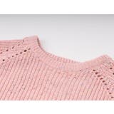 カラーミックスニット | URBAN CHERRY | 詳細画像20 