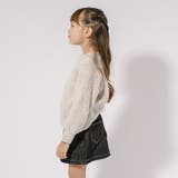 カラーミックスニット | URBAN CHERRY | 詳細画像7 