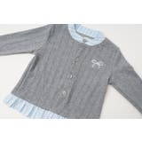 シャツドッキングリボン刺繍カーディガン | URBAN CHERRY | 詳細画像11