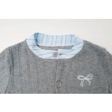 シャツドッキングリボン刺繍カーディガン | URBAN CHERRY | 詳細画像14