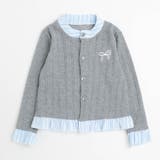 シャツドッキングリボン刺繍カーディガン | URBAN CHERRY | 詳細画像2