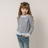 シャツドッキングリボン刺繍カーディガン | URBAN CHERRY | 詳細画像7