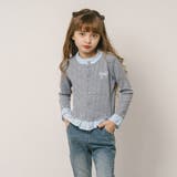 シャツドッキングリボン刺繍カーディガン | URBAN CHERRY | 詳細画像8