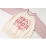 ハートプリントデザインラグラントレーナー | URBAN CHERRY | 詳細画像17 