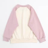 ハートプリントデザインラグラントレーナー | URBAN CHERRY | 詳細画像6 