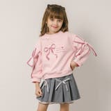 リボンショルダーデザイントレーナー | URBAN CHERRY | 詳細画像7