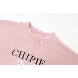 【CHIPIE/シピ】ふわふわシャギーキャットデザインニット | URBAN CHERRY | 詳細画像11 